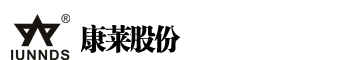 第 124届秋季广交会剪影-公司新闻-九州体育（中国）发展股份有限公司-九州体育（中国）发展股份有限公司